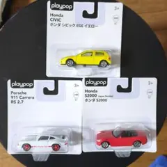 Item thumbnail for item cf38dd00-8e80-435c-96de-4e8beb0e3139