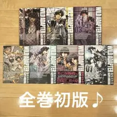 2025年最新】ワイルド7 全巻の人気アイテム - メルカリ