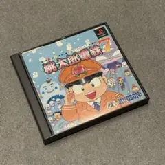 桃太郎電鉄7 (PS1)