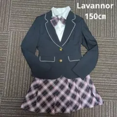 Lavannor キッズ フォーマル スーツ 150㎝ 卒業式 入学式