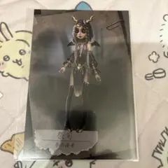 2026年最新】第五人格祭司の人気アイテム - メルカリ