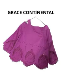 GRACE CONTINENTAL パープル 刺繍 半袖 トップスのサムネイル