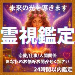 Item thumbnail for item 750fb3d5-038c-4f8b-b72f-8ebb2801c364