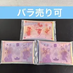 ディズニー　happyくじ H賞 マルチケース3個 ラプンツェル ミッキー