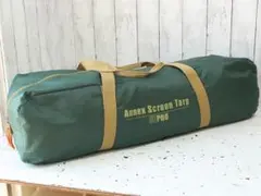 テント・タープ Coleman Annex Screen Tarp 👉Coleman annex screen tarp uv pro + Coleman Dome 270 👉6900 บาท