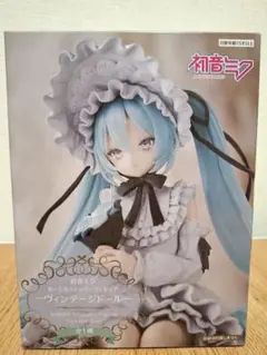 初音ミク　ぬーどるストッパー フィギュア　ヴィンテージドール
