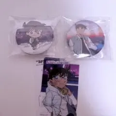 コナン セガラッキーくじ 缶バッジセット 工藤新一