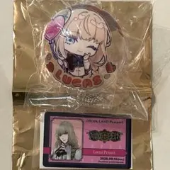 オトなつ 終ヴィル リュカ&イヴ 缶バッジ 終遠のヴィルシュ リュカ 缶バッジ | K-BOOKS 池袋 2次元グッズ通販