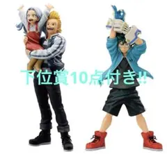 ヒロアカ　フィギュア　まとめ売り　(デク　ミリオ　エリ　オールマイト) セット) ヒロアカ フィギュア まとめ売り (デク ミリオ エリ オール