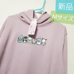 新品 ハピダンブイ パーカー ハンギョドン ポチャッコ けろけろけろっぴ ばつ丸