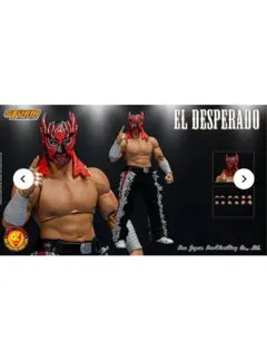 新日本プロレス エル・デスペラード ブラック×ホワイトver フィギュア