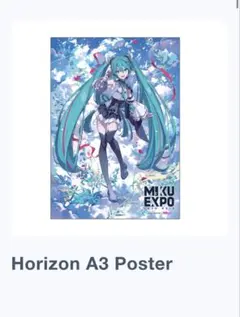 鏡音レン MIKU EXPO 2016 ご当地限定 スリムポスター 関西 - メルカリ