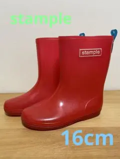 スタンプル 長靴 16cm チェリー あめちゃん