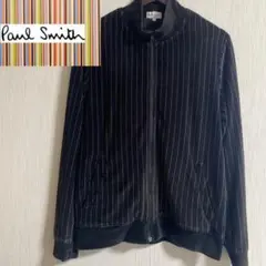 ポールスミス ベロア ストライプ ジャケット L