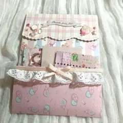 コラージュ♡♡おすそ分けローディットペーパーバック