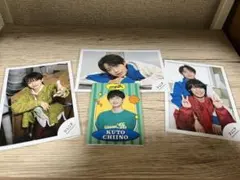 2026年最新】千井野空翔 公式写真の人気アイテム - メルカリ