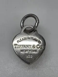 Tiffany & Co. リターントゥ ハート チャーム シルバー925 - メルカリ