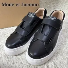 【極美品】モードエジャコモ スニーカー ベルクロ 厚底 シューズ 黒 23cmのサムネイル