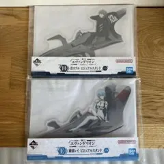 エヴァンゲリオン　～全力疾走！〜　綾波レイ　渚カヲル　ビジュアルスタンド