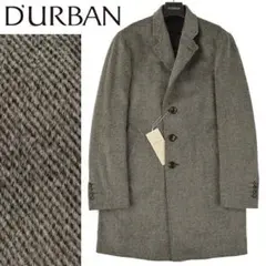 D'URBAN ダーバン アンゴラ混ウール チェスターコート グレー　LLのサムネイル