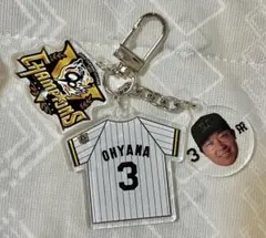 阪神タイガース 優勝 記念 シークレット アクリルキーホルダー 大山悠輔