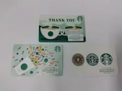 みゅん様 リクエスト 2点 まとめ商品