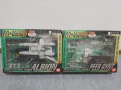 アルビオン ムサイ ペール・ギュント 機動戦士ガンダム0083 戦艦