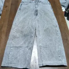 gu