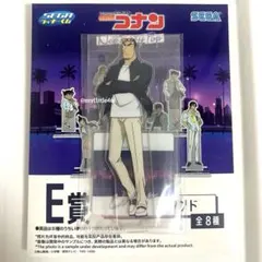 即購入禁止!!Riiis♡PR必読様 リクエスト 2点 まとめ商品