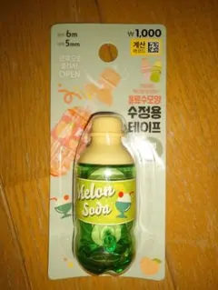 Item thumbnail for item b9c66ae1-aa25-4d1a-ac8a-6da0e8324e75