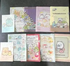 すみっコぐらし クリアファイル まとめ売り 10枚セット