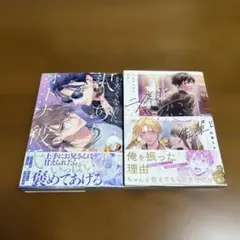 Item thumbnail for item 591e573e-989b-4780-a035-4a61582cd2be