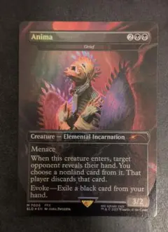 2025年最新】MtG foil 悲嘆の人気アイテム - メルカリ