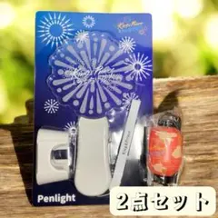 King & Prince ペンライト＆ちょうちんマグネット 2点セット✨