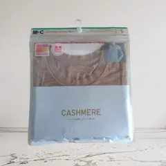 ユニクロ 極暖ヒートテック カシミヤブレンド クルーネック T 　長袖