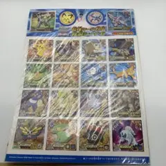 2026年最新】ポケモンシール烈伝 未開封の人気アイテム - メルカリ