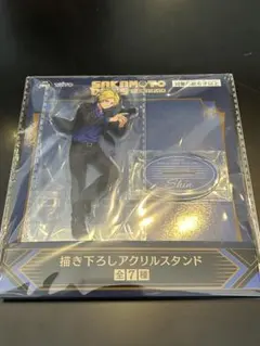 SAKAMOTO DAYS【GiGO限定】アクリルスタンド / 朝倉シン