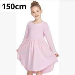 [Arshiner] ワンピース 長袖 無地 女の子 綿100% 海外子供服