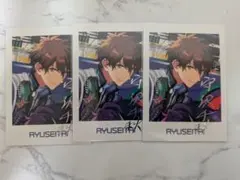 あんスタ 守沢千秋 ぱしゃっつ 9周年