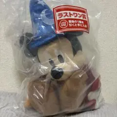 ラストワン ディズニー ファンタジア 一番くじ 85th ぬいぐるみ