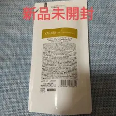 ゆっこ様 リクエスト 2点 まとめ商品