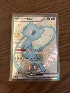 2026年最新】ポケモンカード の人気アイテム - メルカリ