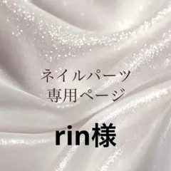 Item thumbnail for item e35c96c0-bad3-44e6-8bfb-bf4c5ff19095