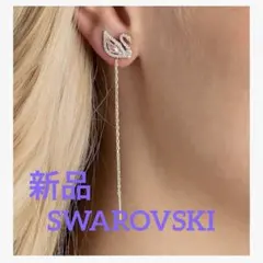 SWAROVSKI （スワロフスキー）ロングピアス ローズゴールド 新品