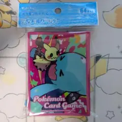 【早い者勝ち】ソーナンス&ミミッキュ　デッキシールド