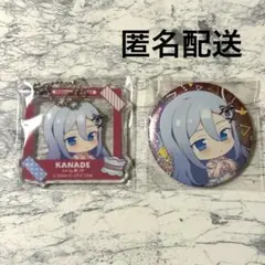 【匿名配送】プロセカ宵崎奏　アクリルキーホルダー＆缶バッジ