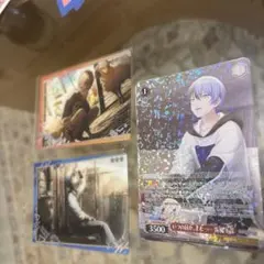 プロセカ東雲彰人、青柳冬弥ウエハース、ヴァイスセット