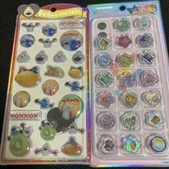 【匿名配送】うるちゅる ポップシール 正規品 パペットスンスン おはじき シール