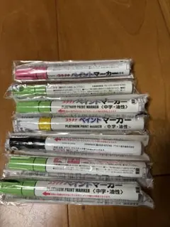 ポスティラ中字 マーカー 金 ゴールド - メルカリ