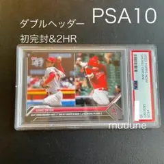 大谷翔平 PSA10 TOPPS ダブルヘッダー 二刀流 エンゼルス 野球カード
